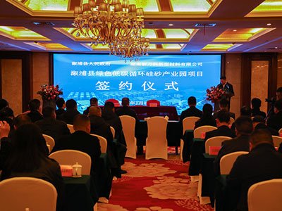 ��Ͷ�Y52�|Ԫ�����ֿh�Gɫ��̼ѭ�h��ɰ�a�I�@�Ŀ���s