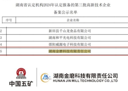 ���¼��g(sh��)��I(y��)�J(r��n)�C�����������Ͻ�ĥ�Ƽ���(x��)ĥ�O(sh��)���u(y��)�M�ИI(y��)