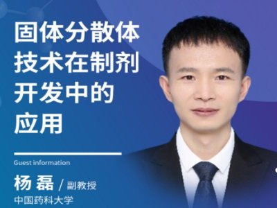 ���w��ɢ�w���g(sh��)���Ƅ��_�l(f��)�еđ�(y��ng)��