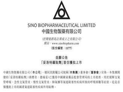 �Ї�������ˎ���ׂ����a(ch��n)����N�����У�