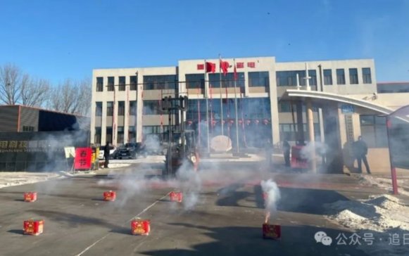 �������ͣ������³�ح׷�մ��2025������_��