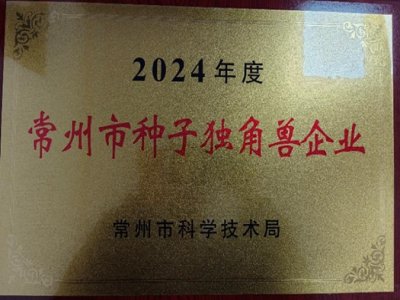 ��ϲ�R�T���пƹ��ܑ{��̑B늳��B�Z�����s��