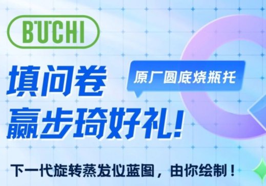 ����ʿ����������A�����öY����һ�����D(zhu��n)���l(f��)�x�{�D�������L�ƣ�