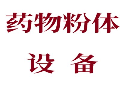 ˎ����w�O�����R�ˣ�