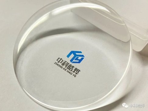 �п���͸���մɣ��������Ӳ�ȣ����iN���I��o�޿���