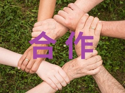 160�f���A�пƼ���W���_�Иˣ����⹲�۽��@΢�R