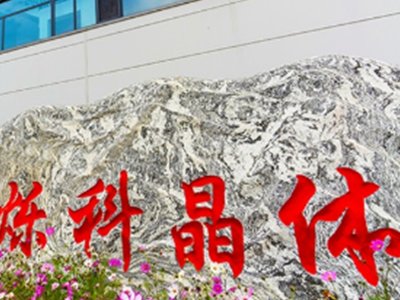 ����20�fƬ�a(ch��n)�ܣ��q�ƾ��w����ȫ��Ͷ�a(ch��n)