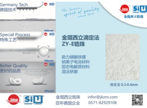 ��������������飺�������򣬞�늳ز��Ͼ�����ĥ���¡����M�I��