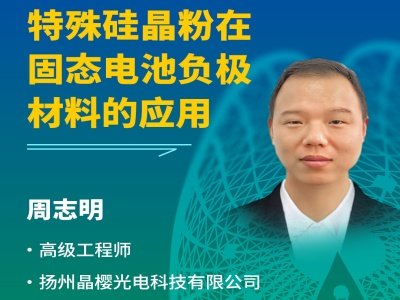 ����(hu��)�h��(b��o)�桿����辧���ڹ̑B(t��i)늳�ؓ(f��)�O���ϵđ�(y��ng)��