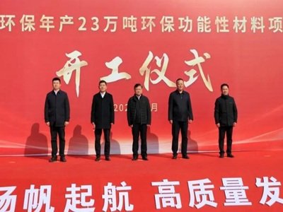 ɽ�|����һ���}�����ϴ��Ј������̼��F�����գ��������}���߱ȱ�������}�Ŀ�_��