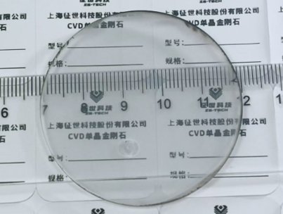 �ذ��������Ƽ��B�m�ɴ����ʯͻ�ƣ�