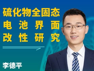 �����h��桿����ȫ�̑B(t��i)늳ؽ�������о�