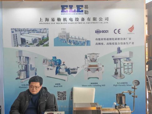 ɰĥ�Cһ��Ʒ�����Յ���2025ȫ����ī�ИI���