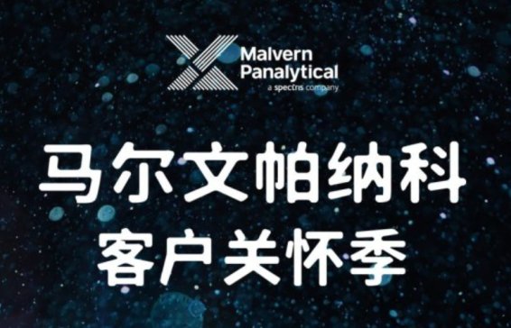 �͑��P�Ѽ����R�������A�s���M���գ���������ջ�Ӽ����_����