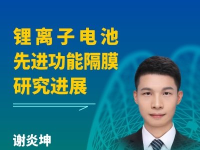 �����h��桿��Դ���|�ڹ̑B(t��i)늳ظ�Ĥ�I����аl(f��)�Mչ