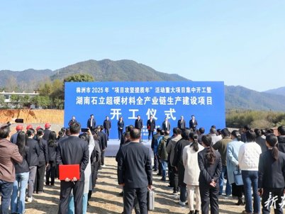 ��Ͷ�Y2.2�|Ԫ������ʯ���(xi��ng)Ŀ�_(k��i)����δ��(l��i)�a(ch��n)ֵ�򳬃|Ԫ��