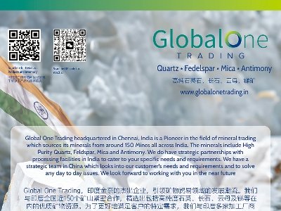 Global One Trading�c����s�|����2025�����ü����·������ø߼�ʯӢ���Ϯa(ch��n)�I(y��)�l(f��)չ���