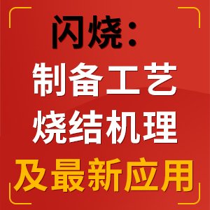 �����M(f��i)��ֱ�����W�����Ƃ乤ˇ�����Y(ji��)�C(j��)��������(y��ng)��