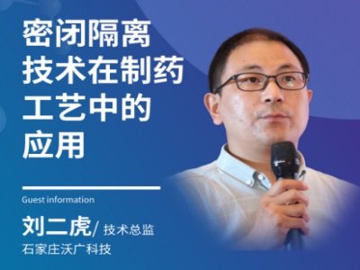 ���]���x���g(sh��)����ˎ��ˇ�еđ�(y��ng)��