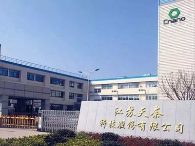 ‌���οƼ�2024�I����󣺆α�̼�{�׹ܳ�δ�����L����