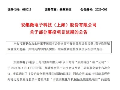 �����Ƽ�1.5�f������Һ�Ŀ�����ڽ���