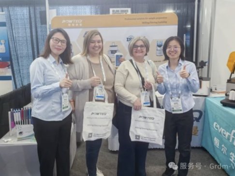 ��������ב�PITTCON:�Ї����첼�ֱ����߶��Ј�