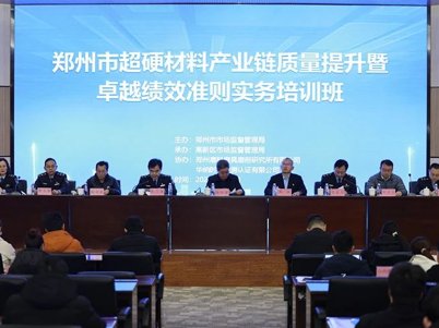 �|���x�������ݳ�Ӳ���Ϯa�I���Ӗ�����_��