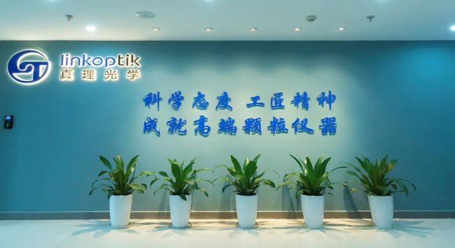 ������Wʢ�b����2025�Ϻ����M�մ�չ�������߶������I�򾫜����ȷ�����