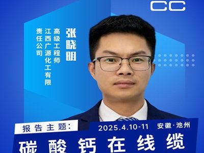  ̼���}�ھ��|�еđ����о�