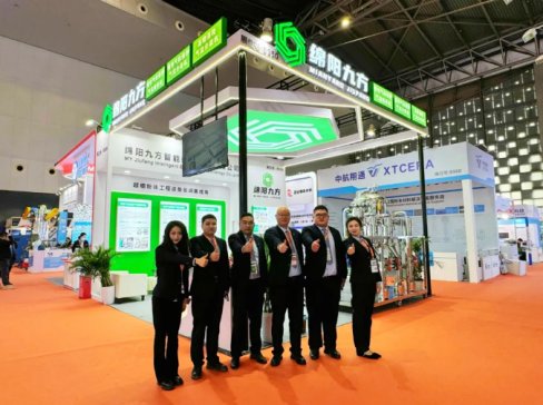 �dꖾŷ�2025��17�÷�ĩұ��Ӳ�|�Ͻ�չ�A�M�չ�