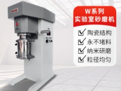 �񷨼{����ĥ�O(sh��)�����a(ch��n)�̣������������w�s�C(j��)е���޹�˾���v����ͨ