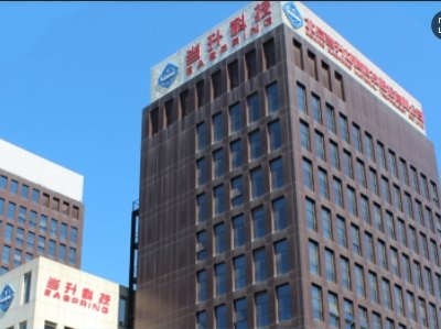 140�|Ԫ��11�f(w��n)������(d��ng)���Ƽ��ֺ����O���ϴ��