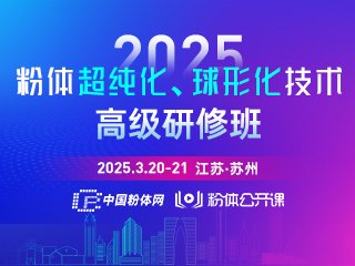 �|Ԫ���²�����������2025���w���������λ����g(sh��)�߼�(j��)���ް�