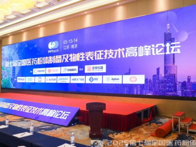 DAY2�����ľ������^鮓P�������ߌ�ȫ���tˎ���w�Ƃ估���Ա������g�߷�Փ���A�M��Ļ��