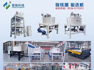 ��ſƼ��c����s�|����2025�����ü����·������ø߼�ʯӢ���Ϯa�I�lչ���