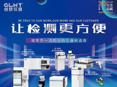 ����x���c����s�|����2025�����ü����·������ø߼�ʯӢ���Ϯa�I�lչ���