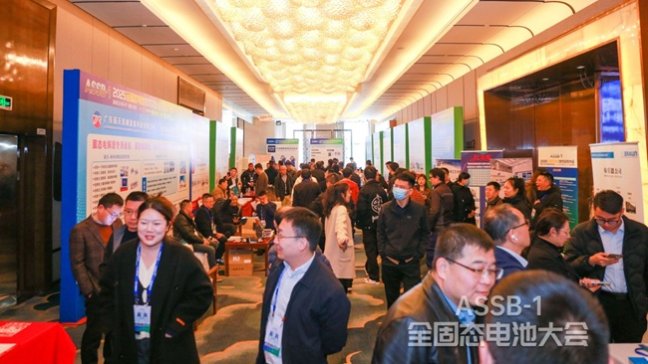 DAY1��늳����R�۰�����2025ȫ�̑B(t��i)늳ؼ��g(sh��)��������ߵ�һ�øɷ�늘O���g(sh��)��ӑ��¡�����_