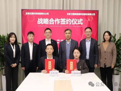 �l(w��i)�{(l��n)����Դ�_���̑B(t��i)늳����O���Ϻ�����I(y��)��