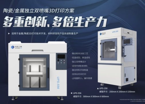 ���A���S�WҫPM CHINA 2025չ�������·������I�ИI׃��