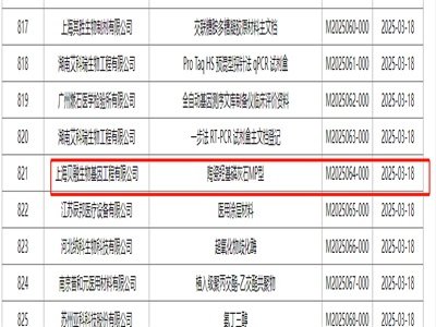 ؐ�������մ��u���׻�ʯ�t����е���ęn��ӛ���