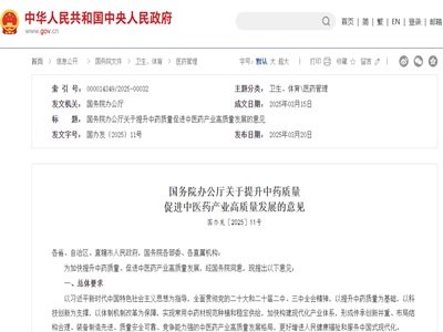 ���kӡ�l����Ҋ�����۽���ˎ�|���������_�����tˎ�a�I���|���lչ������