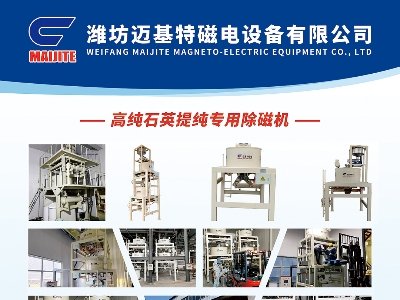 �~�����c����s�|����2025�����ü����·������ø߼�ʯӢ���Ϯa�I�lչ���