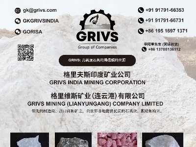 �����˹�c����s�|����2025�����ü����·������ø߼�ʯӢ���Ϯa�I�lչ���