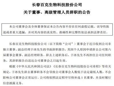 һˎ��I�N�P(gu��n)�I�������