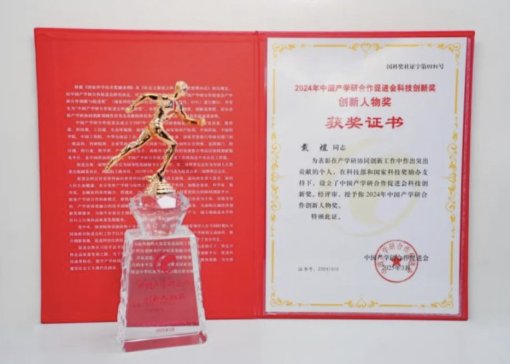 ����Ƽ����϶����L�s�@�Ї��a�W�к����������彩