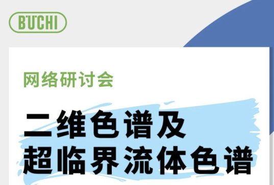 ����Ո������ʿ������λɫ�V�����R�����wɫ�V�a(ch��n)Ʒ��B�͑�(y��ng)�þW(w��ng)�j(lu��)��ӑ��