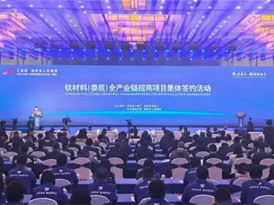 ���s�(xi��ng)Ŀ57��(g��)�����Y423.55�|Ԫ����׼��٘�(g��u)��