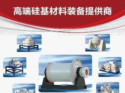 ���ع��c����s�|����2025�����ü����·������ø߼�ʯӢ���Ϯa�I�lչ���