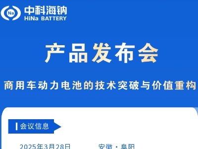 �ش�ͻ�ƣ������c����^����ȫ���װl�c�x��늳�����܇��Q����