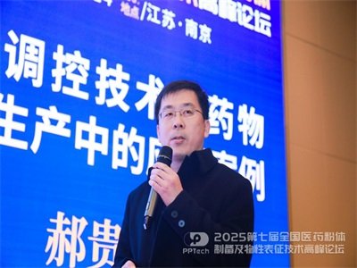 ˎ���Ƅ����a(ch��n)������(du��)ˎ�����ȵĿ��Ƒ�(y��ng)ԓע����Щ���}�� �����L������ˎ���F(tu��n)���в����L(zh��ng)���F��